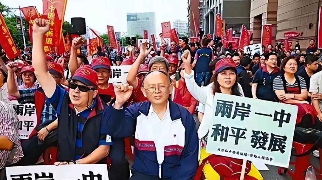 “我们错失了收复台湾的绝好机会”<strong></p>
<p>币为交易所</strong>，真是这样吗？