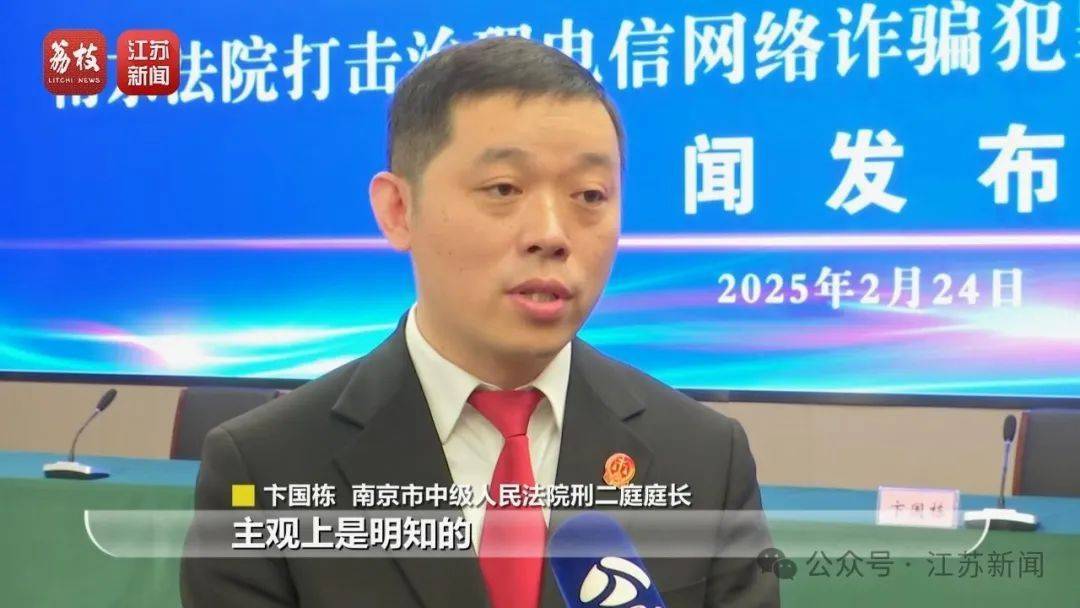 “同城约会可发生性关系”？男用户一年被骗走2.3亿元<strong></p>
<p>币为交易所</strong>！