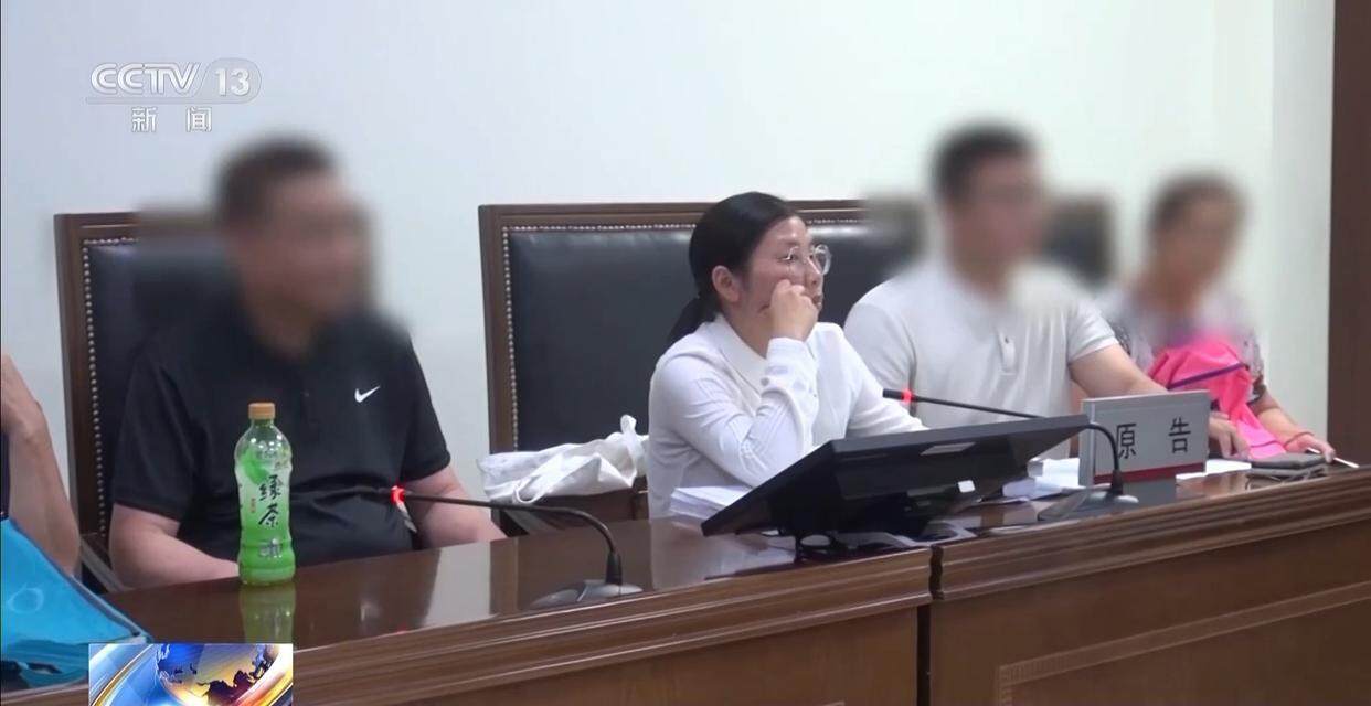 独身女子病逝后叔姑舅姨9人争遗产<strong></p>
<p>触币交易所</strong>，房产为何收归国家？案例释法→