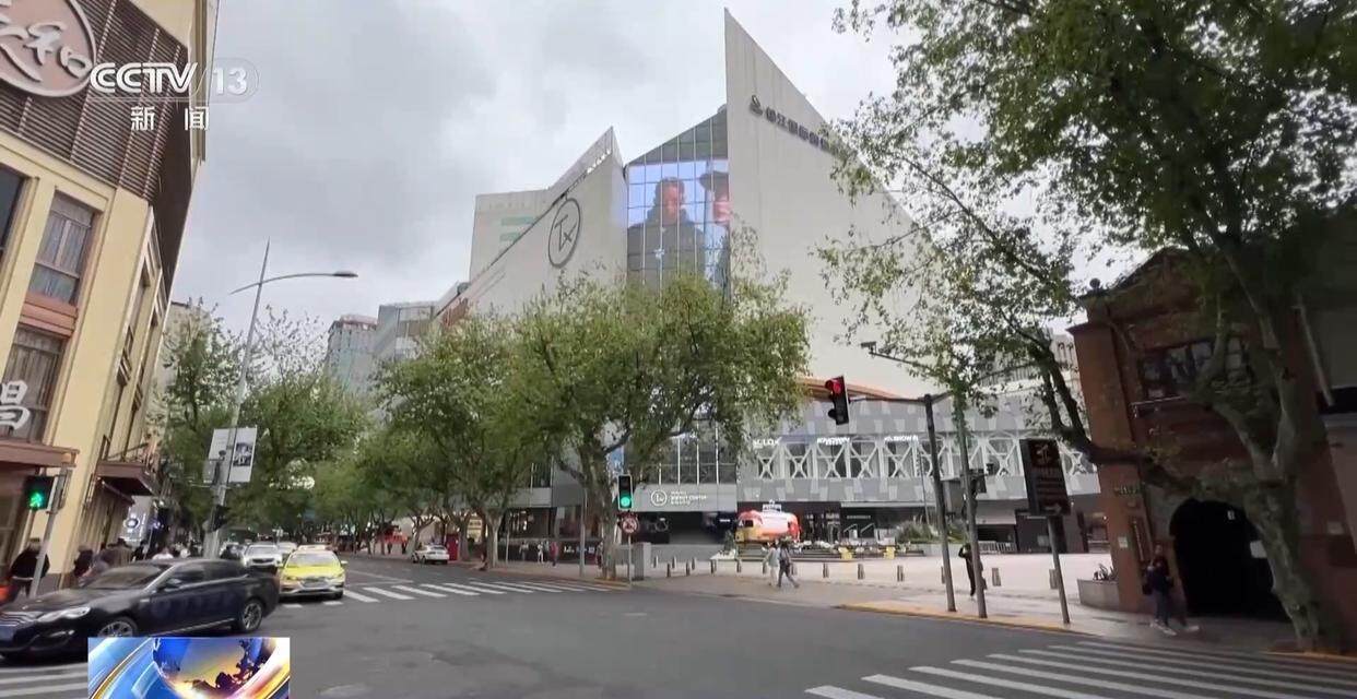 独身女子病逝后叔姑舅姨9人争遗产<strong></p>
<p>触币交易所</strong>，房产为何收归国家？案例释法→