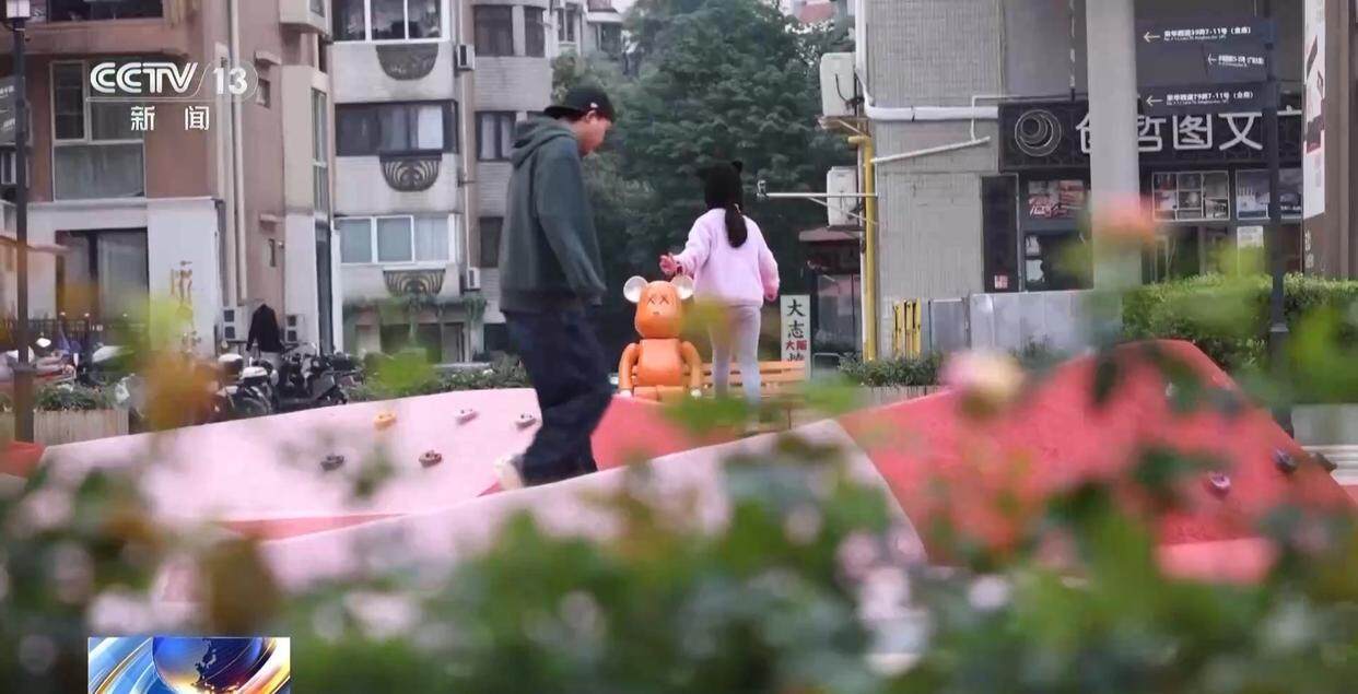 独身女子病逝后叔姑舅姨9人争遗产<strong></p>
<p>触币交易所</strong>，房产为何收归国家？案例释法→