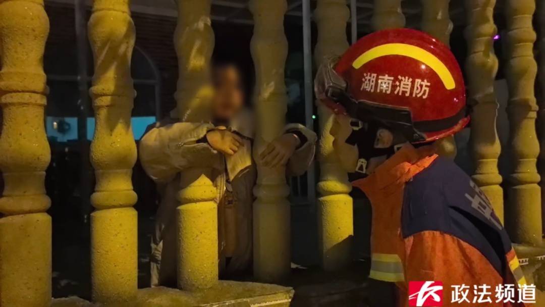 事发长沙一幼儿园<strong></p>
<p>触币交易所</strong>！路人夜晚听见园内传出孩子哭声……