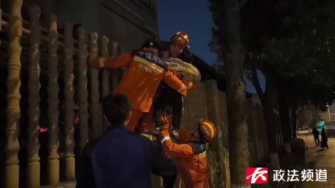 事发长沙一幼儿园<strong></p>
<p>触币交易所</strong>！路人夜晚听见园内传出孩子哭声……