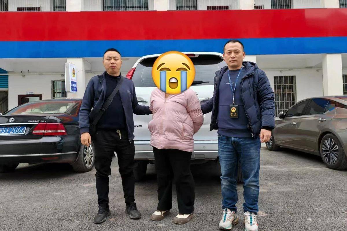 女子“扫楼”发现有人将钥匙藏于家门口地垫下<strong></p>
<p>币安交易所下载</strong>，进屋盗走价值4万元金银首饰被抓