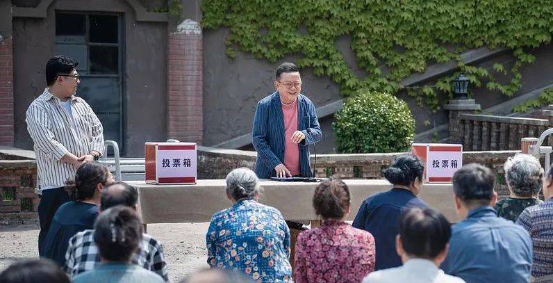 怕被子女掏空棺材本的老人<strong></p>
<p>币安交易所下载</strong>，开始“养老防儿”