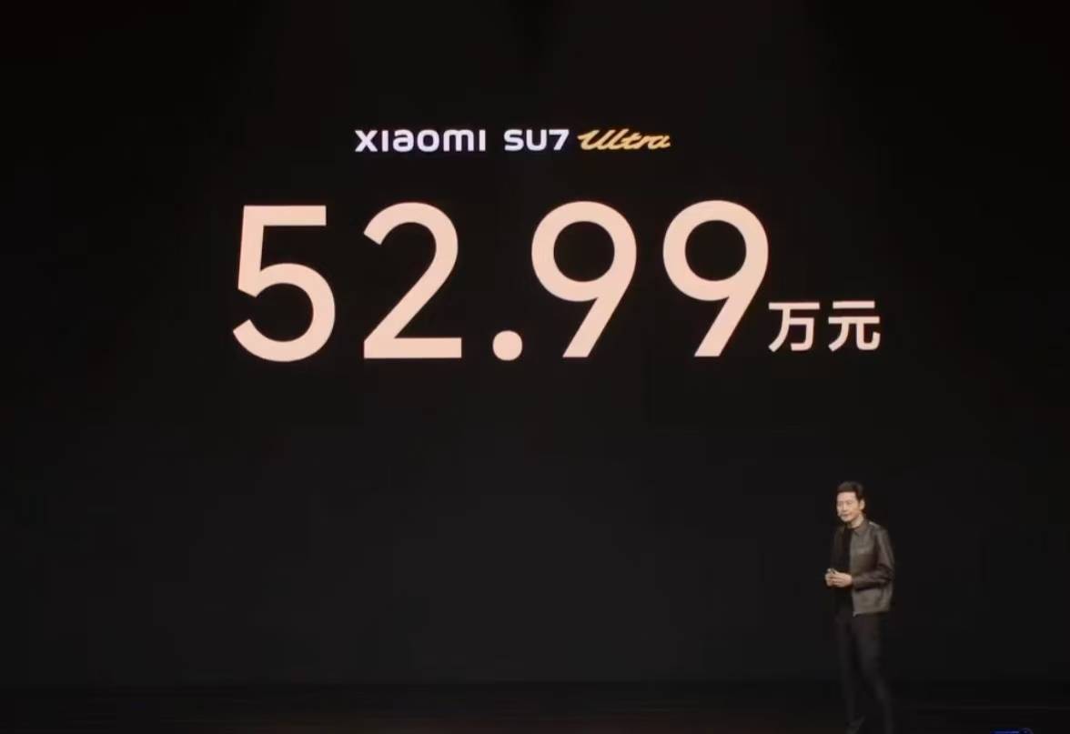 雷军抛出王炸！小米SU7 Ultra定价52.99万<strong></p>
<p>币安交易所下载</strong>，销售称首批约一个月交付