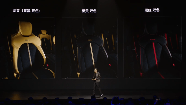 小米SU7 Ultra正式发布：定价5​2.99万<strong></p>
<p>币安交易所下载</strong>！全年目标1万台