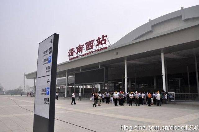 17座高铁站<strong></p>
<p>币安交易所下载</strong>，宏大布局引关注