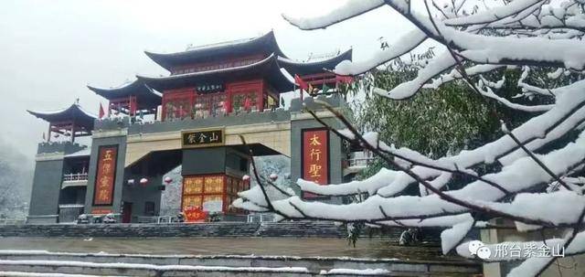 春暖花开约起来<strong></p>
<p>币安交易所下载</strong>！邢台这些景区10元畅玩→