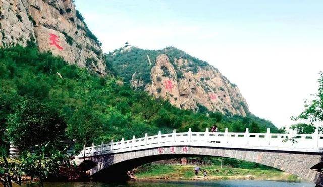 春暖花开约起来<strong></p>
<p>币安交易所下载</strong>！邢台这些景区10元畅玩→