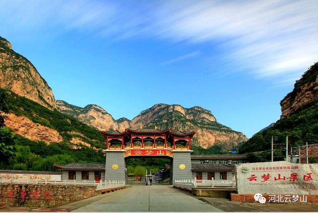 春暖花开约起来<strong></p>
<p>币安交易所下载</strong>！邢台这些景区10元畅玩→