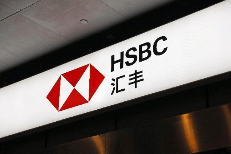 今年以来深圳多家银行网点终止营业<strong></p>
<p>币安交易所下载</strong>，数字化转型加速
