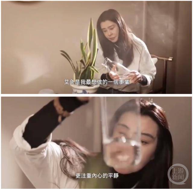 王祖贤艾灸馆约600元1小时<strong></p>
<p>币安交易所下载</strong>，本人亲自服务！不再出来演戏