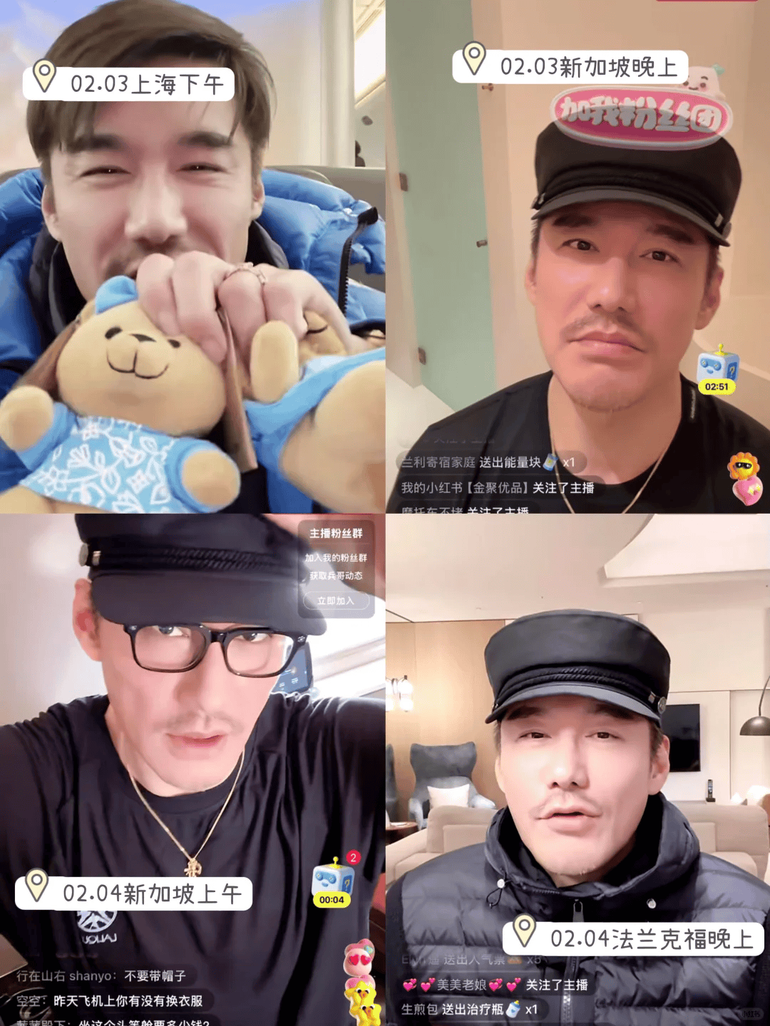 54岁胡兵晒体检报告：身体年龄25岁<strong></p>
<p>币安交易所下载</strong>，正被老爸催婚