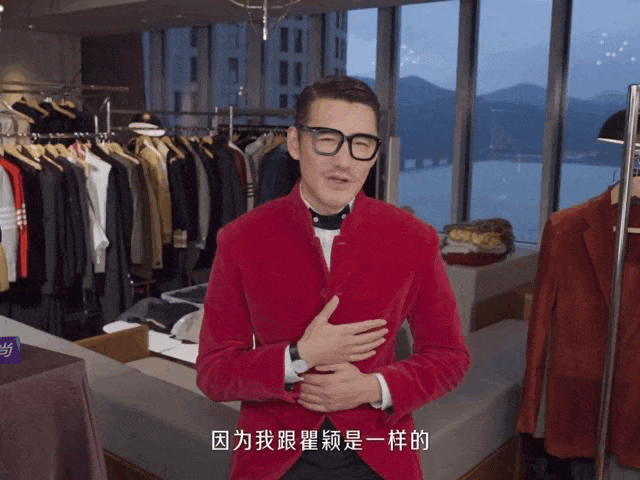 54岁胡兵晒体检报告：身体年龄25岁<strong></p>
<p>币安交易所下载</strong>，正被老爸催婚