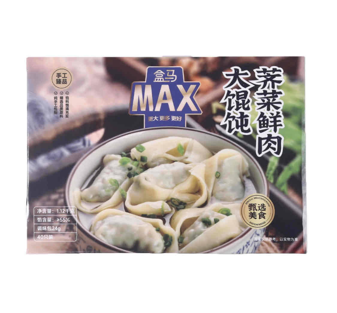 网友称在超市买的馄饨中吃出蟑螂 当地市监局：立案调查并向生产厂家发协查函<strong></p>
<p>币安交易所下载</strong>，结果未出