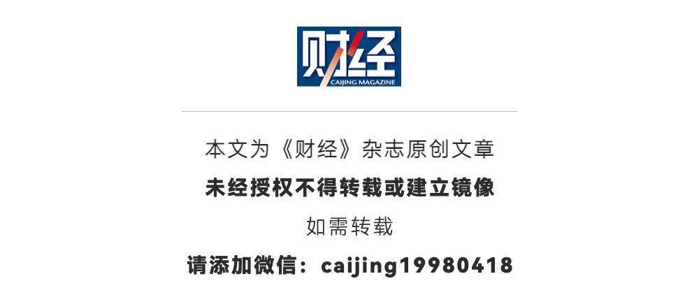 关税战将导致全球新一轮大萧条<strong></p>
<p>IX交易所</strong>？