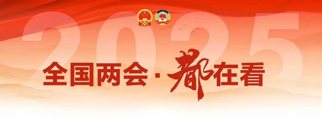 增长5%左右！刚刚<strong></p>
<p>IX交易所</strong>，目标定了！