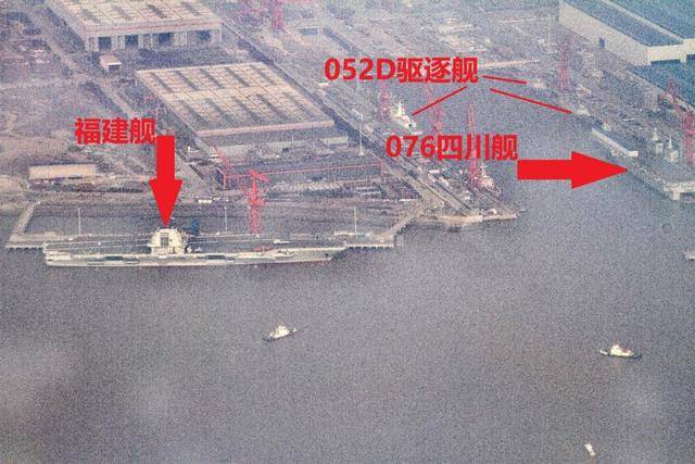 打断解放军“下饺子”？江南船厂的一幕<strong></p>
<p>IX交易所</strong>，西方越看越担心