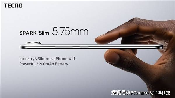 MWC 2025亮点直击：概念手机产品大赏<strong></p>
<p>IX交易所</strong>，这是未来手机的新形态？