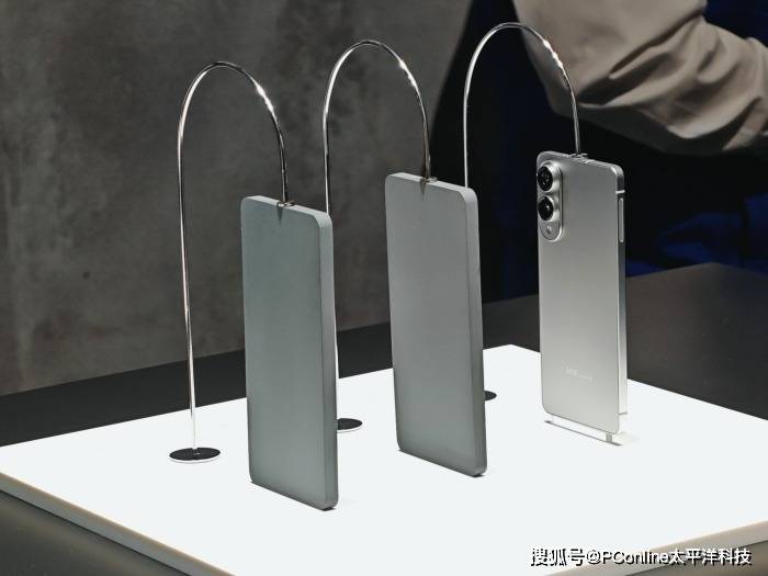 MWC 2025亮点直击：概念手机产品大赏<strong></p>
<p>IX交易所</strong>，这是未来手机的新形态？