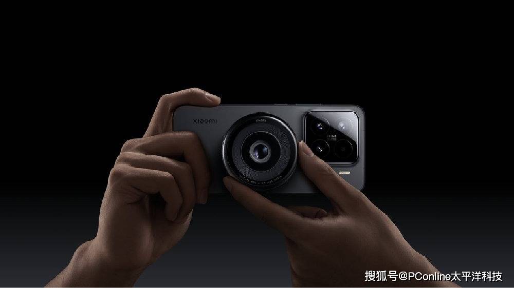 MWC 2025亮点直击：概念手机产品大赏<strong></p>
<p>IX交易所</strong>，这是未来手机的新形态？