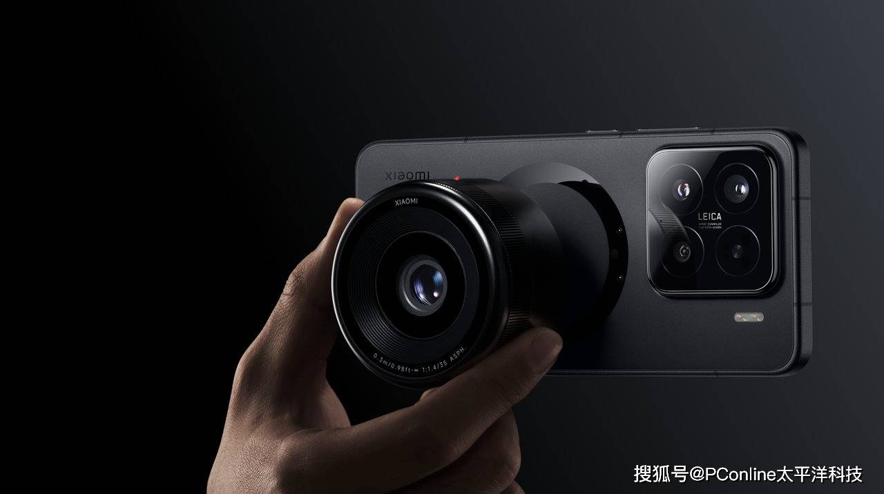 MWC 2025亮点直击：概念手机产品大赏<strong></p>
<p>IX交易所</strong>，这是未来手机的新形态？