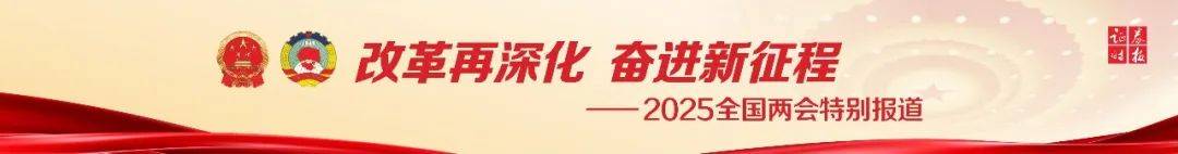 5%！刚刚<strong></p>
<p>IX交易所</strong>，李强发声！更大力度促进楼市股市健康发展
