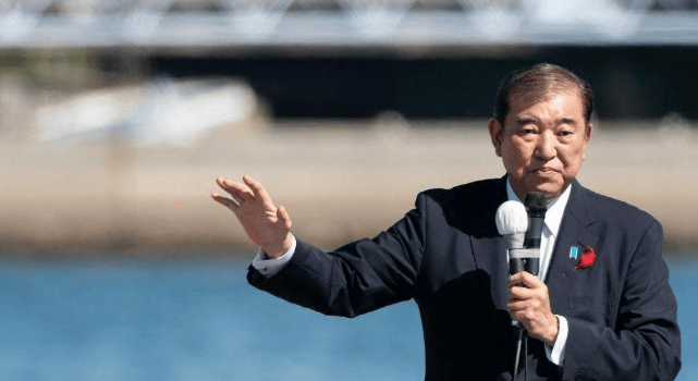 美国拒绝出席<strong></p>
<p>IX交易所</strong>，日本也不去，六国缺席G20财长会，释放信号不一般