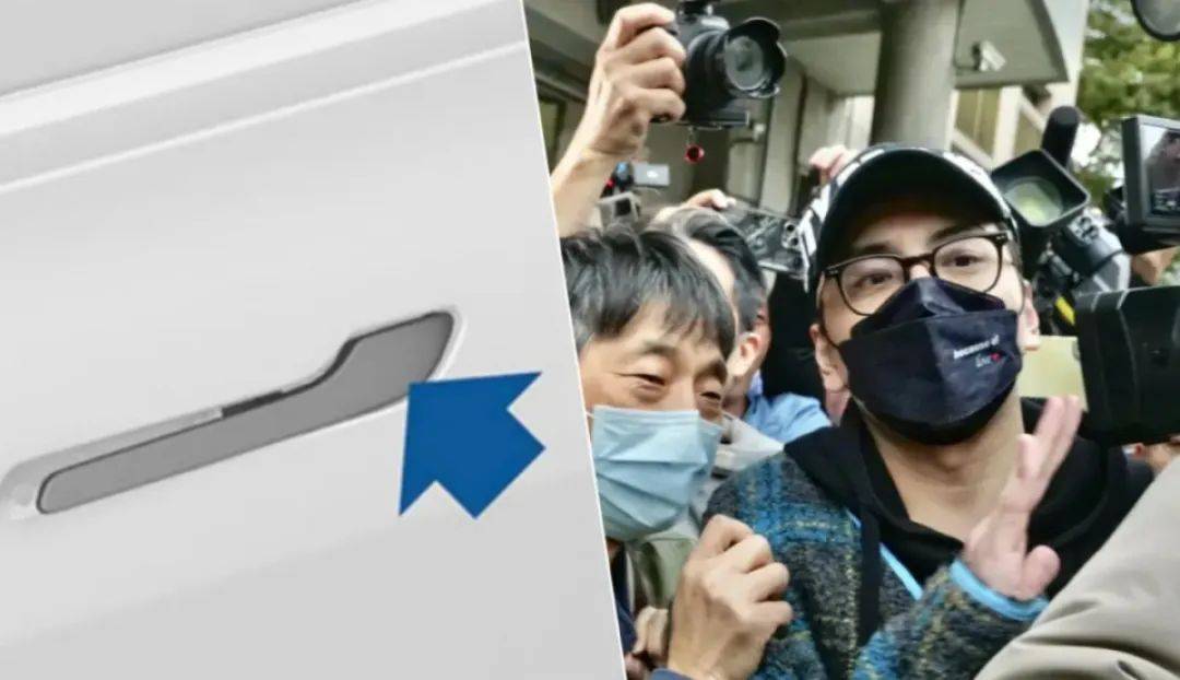 王大陆因不会开特斯拉车门涉刑案<strong></p>
<p>IX交易所</strong>，暴露新能源车车门设计痛点