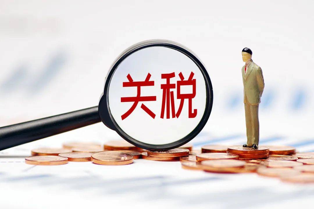 特朗普“炮轰”韩国对美征收4倍关税<strong></p>
<p>币猫交易所</strong>，韩国澄清：两国贸易项目基本实现零关税