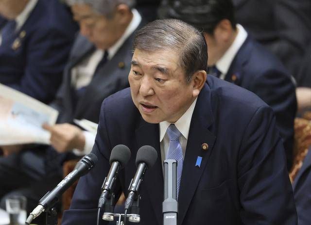 日本首相：若被征收高关税<strong></p>
<p>币猫交易所</strong>，对美投资将变得困难