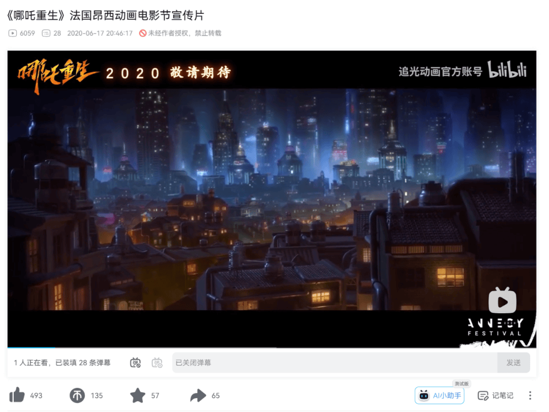 DeepSeek的胡编乱造<strong></p>
<p>币猫交易所</strong>，正在淹没中文互联网