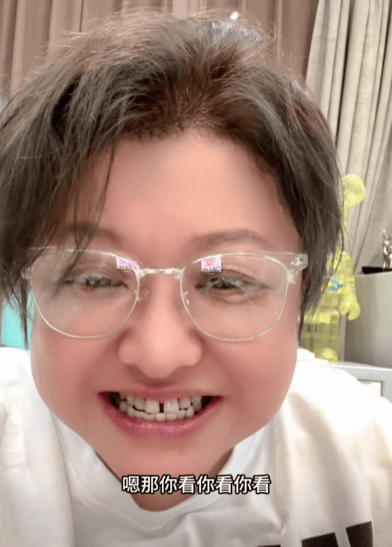 瘦到认不出！53岁韩红补牙缝<strong></p>
<p>币猫交易所</strong>，此前透露正为巡演做准备