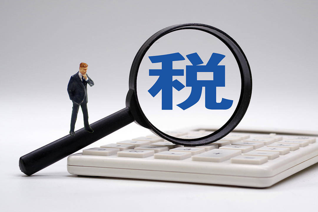 女子退税4190元惊呼巨款<strong></p>
<p>币猫交易所</strong>，办理退税这个技巧要牢记丨有话聊