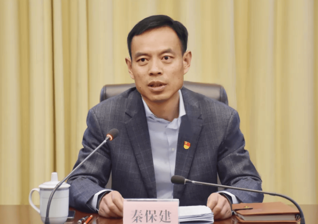 河南省委决定：徐衣显任济源市委书记<strong></p>
<p>币居交易所</strong>，秦保建任副书记