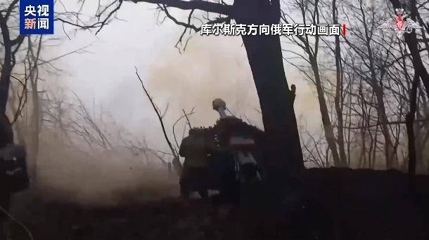 美乌在沙特谋停火<strong></p>
<p>币居交易所</strong>，俄军在库尔斯克猛攻，乌“谈判筹码”危矣？