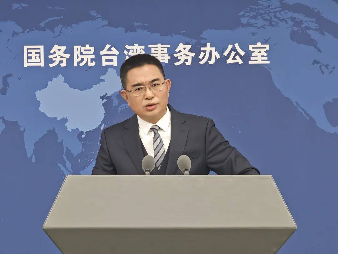 《政府工作报告》连续两年未提“和平统一”<strong></p>
<p>币居交易所</strong>，国台办回应