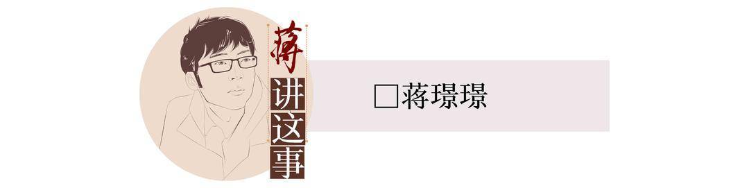 封面评论｜大厂竞相“反内卷”<strong></p>
<p>币居交易所</strong>，从“不准加班”到“不用加班”还有多远？