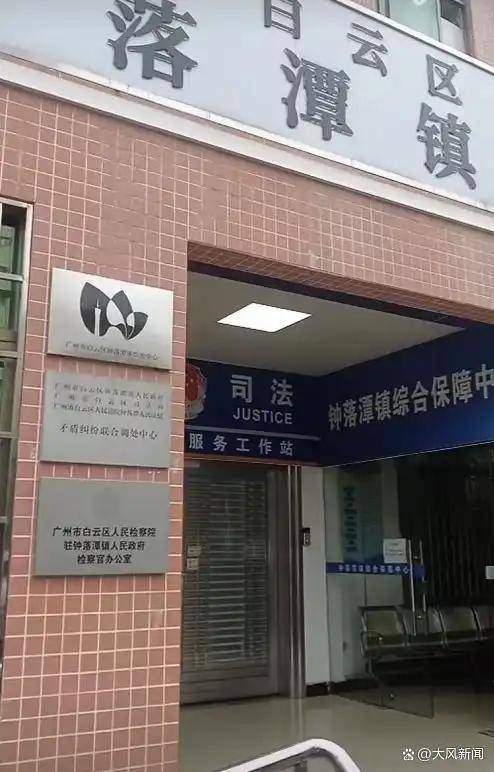 19岁女生宿舍猝死<strong></p>
<p>币加交易所</strong>，舍友以为睡懒觉，多方回应