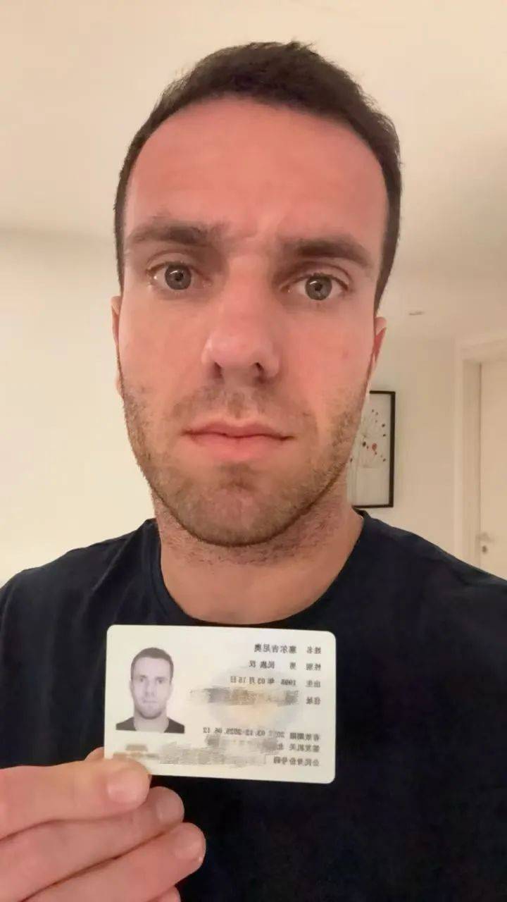 塞尔吉尼奥领到身份证<strong></p>
<p>币加交易所</strong>，已赴迪拜驰援国足