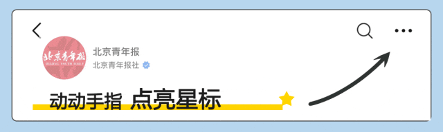 李岩大使在北京不幸去世<strong></p>
<p>币加交易所</strong>，终年52岁