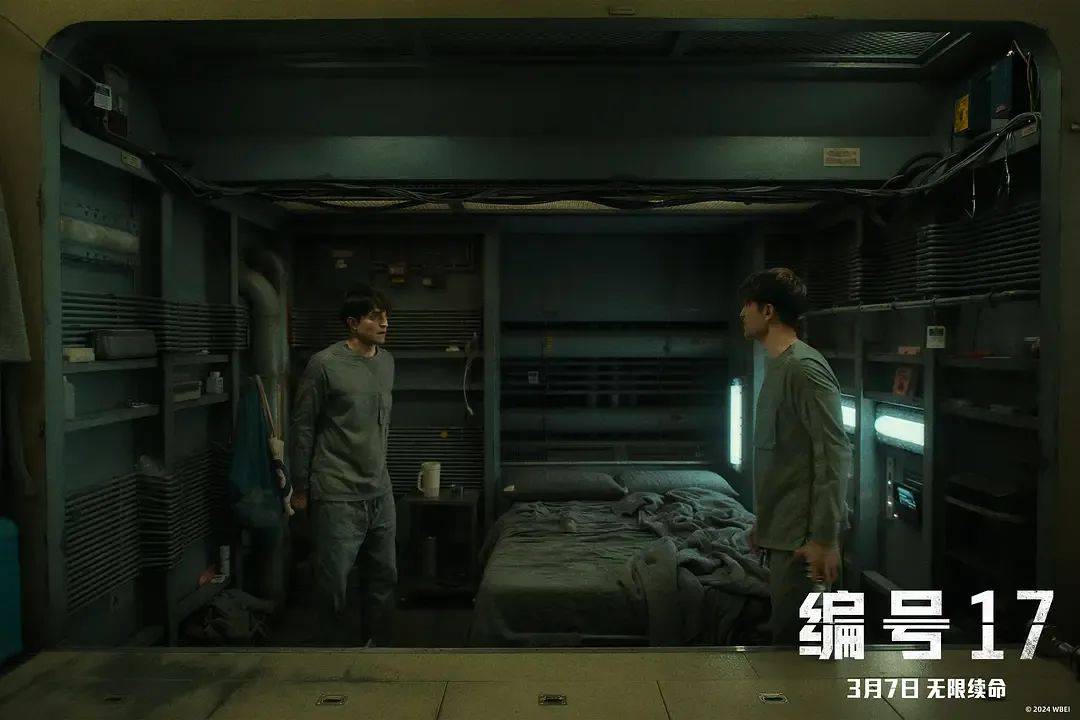 奥斯卡最佳导演新片北美内地皆遇冷……《编号17》是观影门槛高还是真难看<strong></p>
<p>币加交易所</strong>？