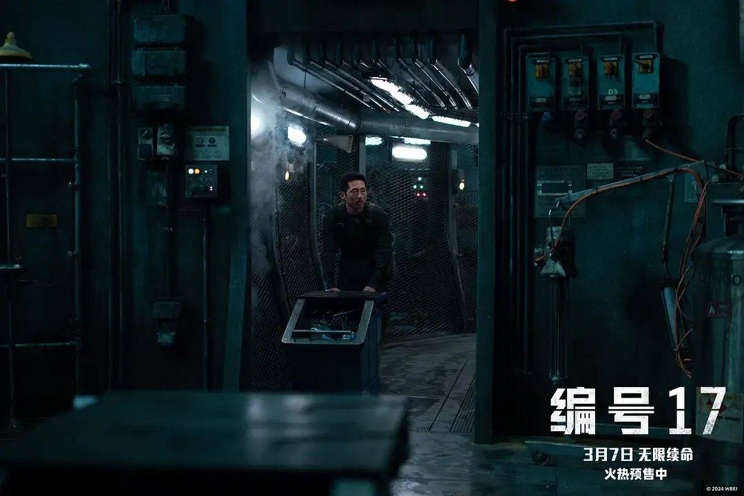 奥斯卡最佳导演新片北美内地皆遇冷……《编号17》是观影门槛高还是真难看<strong></p>
<p>币加交易所</strong>？