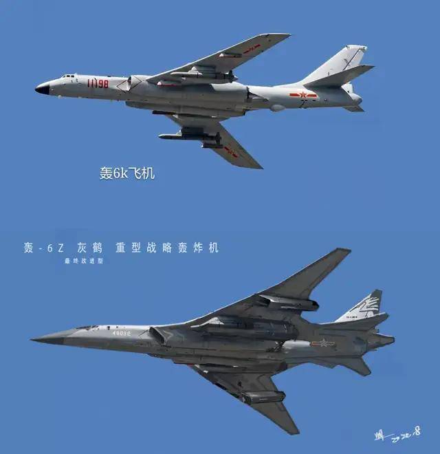 空军副司令：轰-20很快了！网友：歼-36都来了<strong></p>
<p>币通idbex交易所</strong>，轰-20还要多久？