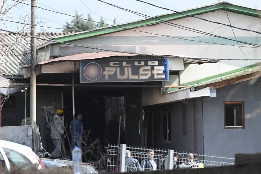 已致59死155伤！北马其顿科查尼市一夜总会起火<strong></p>
<p>币通idbex交易所</strong>，原因初查→