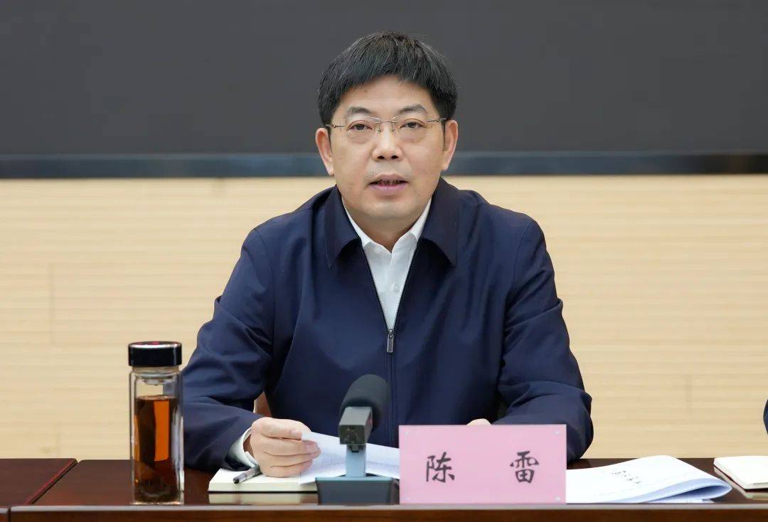 南通如东县县长陈雷<strong></p>
<p>币通idbex交易所</strong>，履新职