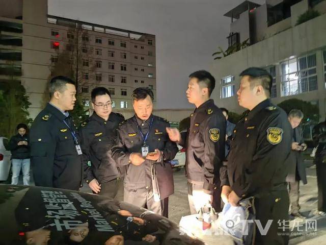 连续两年315道歉的公司<strong></p>
<p>币通idbex交易所</strong>，又道歉了！