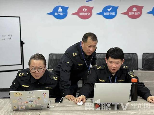 连续两年315道歉的公司<strong></p>
<p>币通idbex交易所</strong>，又道歉了！