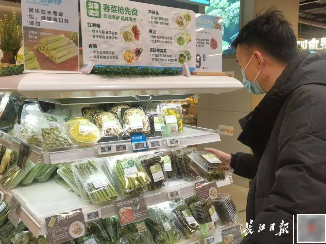 百元一斤！武汉正大量上市<strong></p>
<p>货币交易所开发</strong>，降价要等到——
